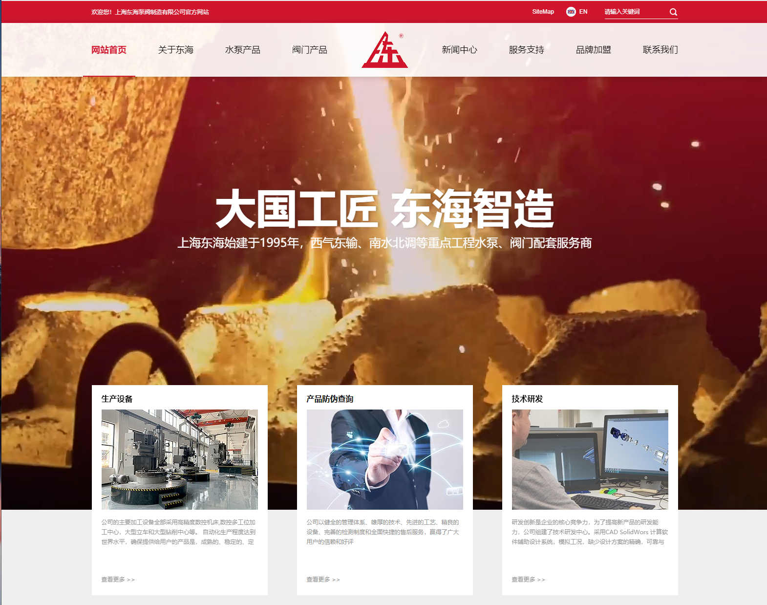 星空网页版登录页面入口-星空online(中国)新版本官网上线测试